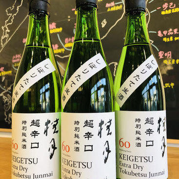 桂月