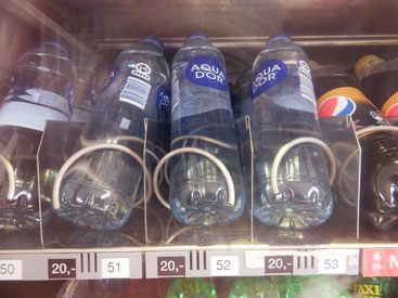 水、20dkk=だいたい370円くらい