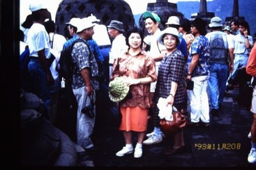 (ケープタウン大会1993年 半田・田畑(とし子)