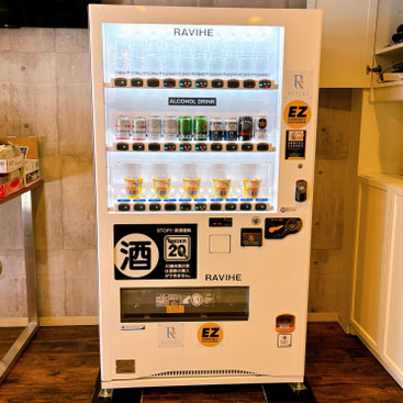 コロナビール
