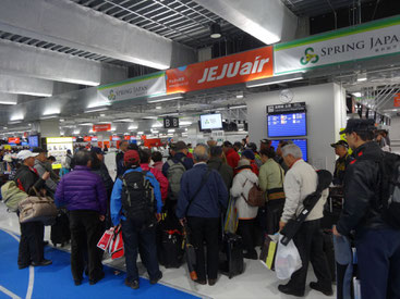 成田空港第３旅客ターミナルでのチェックインの様子