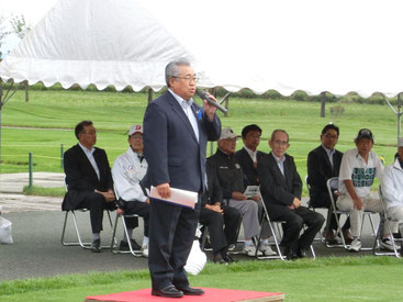 主催者挨拶（角山開発㈱寺嶋社長）