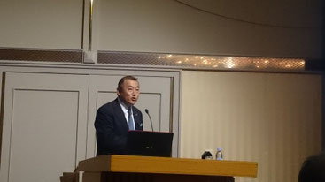 基調講演Ⅰ（早川会長）