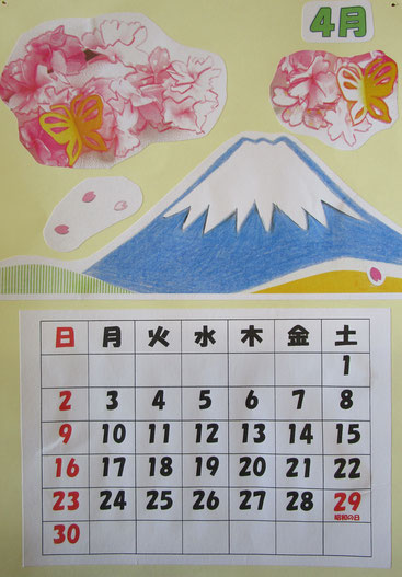 4月のカレンダー作りは桜の下から見る富士山です。春爛漫。