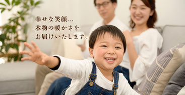 ナックス よくある質問