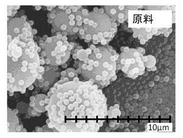 ウレタン+アクリル　成膜化処理前SEM画像