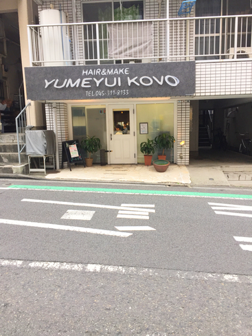 横浜の無責任美容師☆奥条勇紀☆