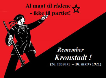 Помните Кронштадт! - Remember Kronstadt! 