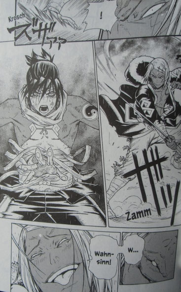© Buchimaru Chaos, Tsutomu Ohno, Altraverse 2019