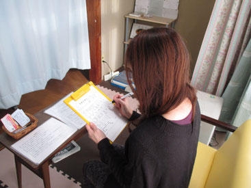 問診表に記入