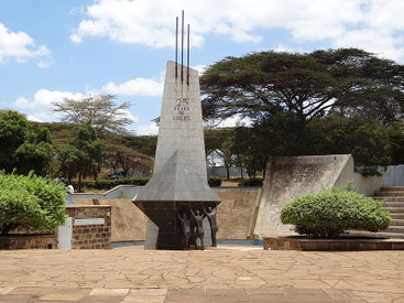 Silver Jubilee Monument, Nairobi