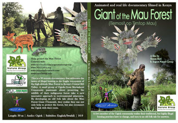 Giant of the Mau Forest-Cover