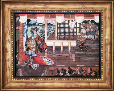 Japanisches Schauspiel Akoia koto de me, 1908. NMB, Depositum Bundesrat für Kultur, Gottfried Keller-Stiftung, Bern.