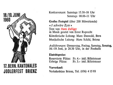 I schwäre Zyte. Inserat der Berner Tagwacht, 13. 6.1960.
