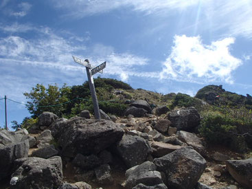 天狗岳