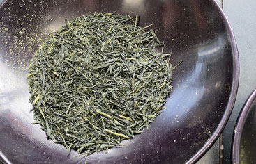 Aracha—the unrefined tea processed by farmers.