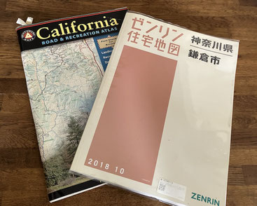 ゼンリンの地図とアメリカ滞在中に使ったカリフォルニア州の地図