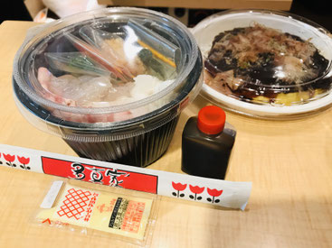 鉄板焼き お好み焼き 多真家 お好み焼き 鉄板 多真家