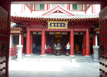 Buddha Tooth Relic Temple