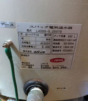 88416960_6