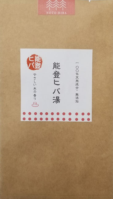 能登のしずく石鹸「天木森」100ｇ能登ヒバ