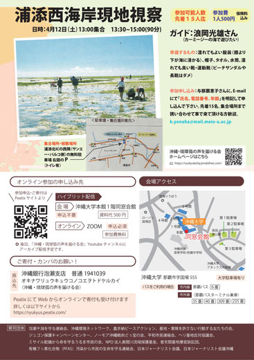 <Click to enlarge>