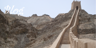 Jiayuguan-Chinese-muur-China-fort-zandsteen