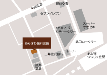 つつじヶ丘「あらさわ歯科医院」の地図