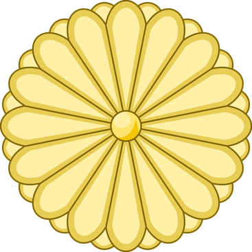 emblema imperial de japón - Mapas y Banderas emblema imperial de japón - Mapas y Banderas