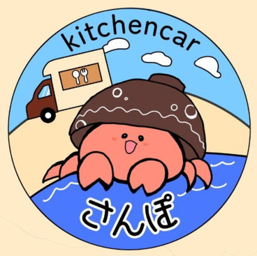 移動販売札幌ケバブたっちゃん