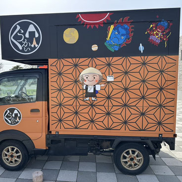 移動販売札幌ケバブたっちゃん