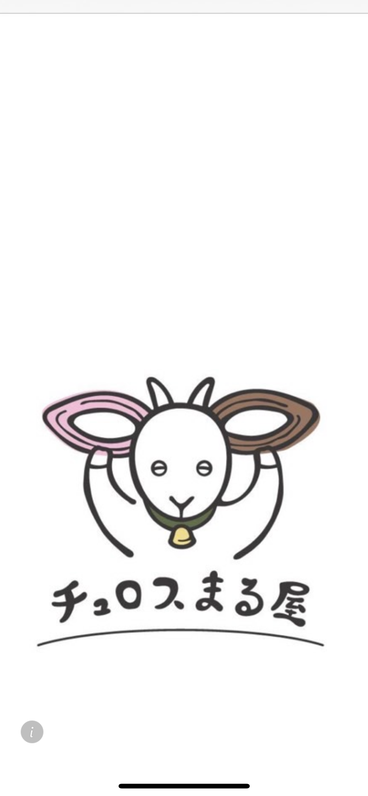 移動販売札幌ケバブたっちゃん