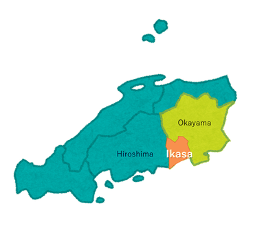 井笠地域は広島県と岡山県の県境にあります