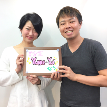 ショートカットのキモはえりあし 横浜・美容室・可愛い女性・ショートスタイル