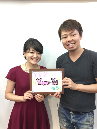 箱根までの長い道のりでも崩れないように 横浜・ヘアセット・ヘアアレンジ