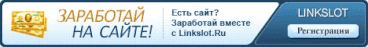24 бонуса бесплатная лотерея вход