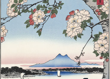新潟市　買取　石田企画　骨董　浮世絵