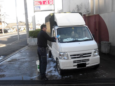 有限会社　軽貨物急送　軽トラック　軽貨物車両　