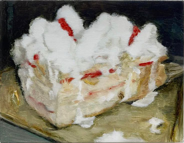 鈴木 秀尚 SUZUKI Hidetaka - SUTEKI ART COLLECTION - Discover