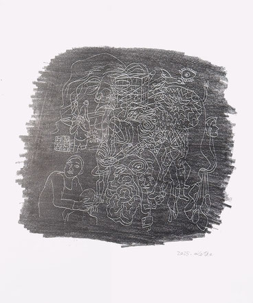 友沢こたお「Slime XXVIII」