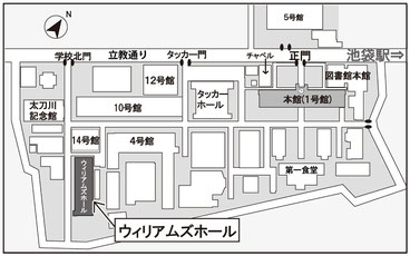 池袋キャンパス構内図