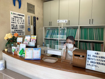 登戸・向ヶ丘遊園にあるカワシマ歯科医院