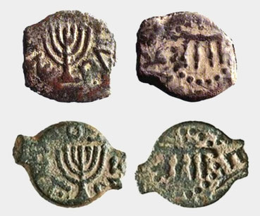 Historische Menoras, Menora, Bibel, alte, Abbildungen, Fotos, Israel, Jerusalem