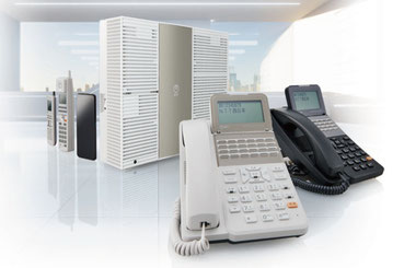 電話機ビジネスホンNTT製品aZXⅡシリーズ新商品！