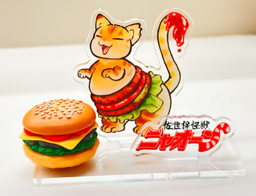 Acrylic stand