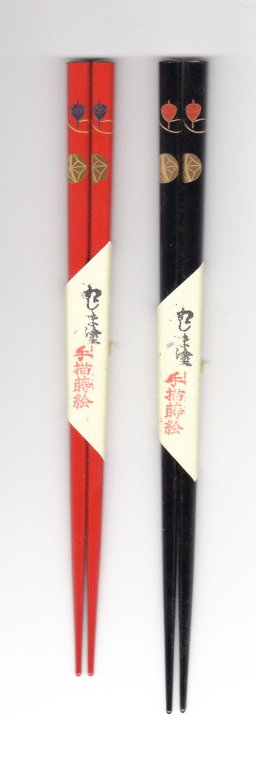 輪島塗 手描蒔絵 鈴 箸 桐箱二膳入 うるし 漆 ペア わこう 漆器 和幸 金沢百番街 あんと