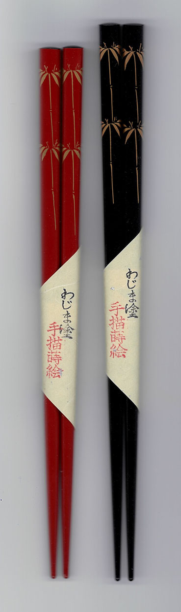 輪島塗 手描蒔絵 鈴 箸 桐箱二膳入 うるし 漆 ペア わこう 漆器 和幸 金沢百番街 あんと