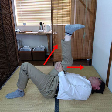 膝裏を伸ばす