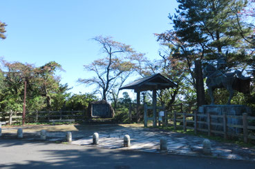 勿来の関跡(2020年撮影)