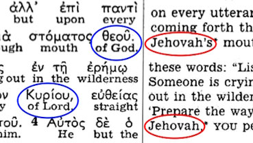 Johovah, Kingdom Literal Translation